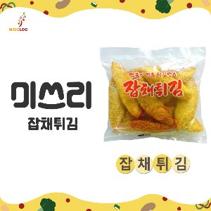 미쓰리 떡볶이용 잡채튀김 250g